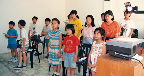 Campamento de verano escuelita dominical